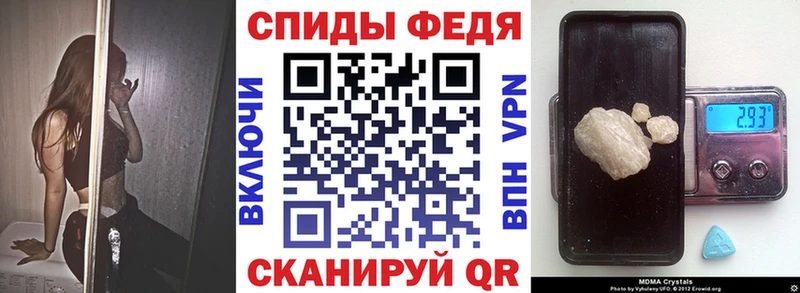 даркнет сайт  Братск  АМФ 98% 