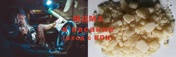 ешки Бугульма