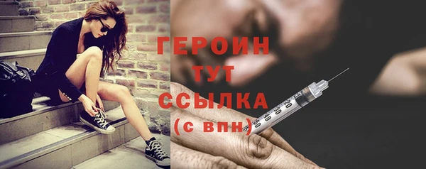 ешки Бугульма
