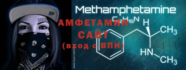 ешки Бугульма