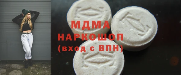 ешки Бугульма