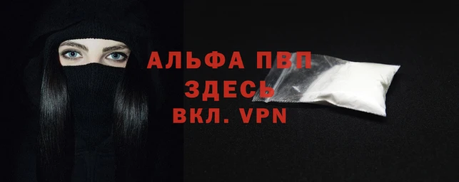 ешки Бугульма