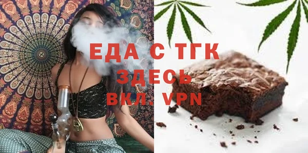 ешки Бугульма
