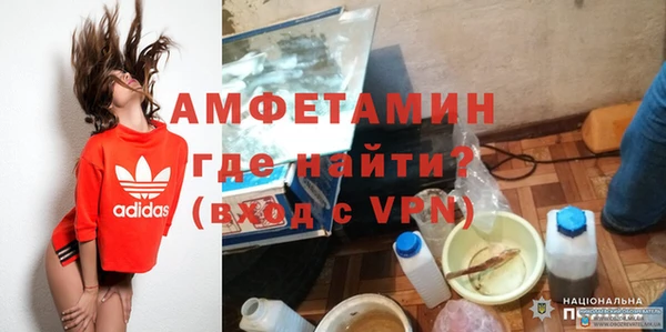ешки Бугульма