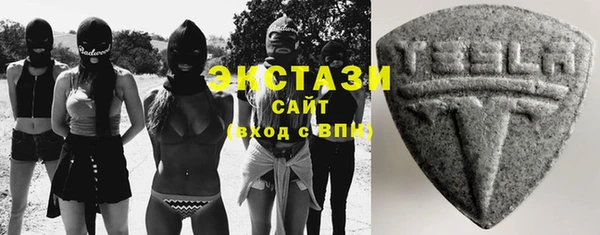 прущие грибы Бронницы