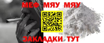 ПСИЛОЦИБИНОВЫЕ ГРИБЫ Балаково