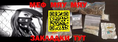 прущие грибы Апрелевка