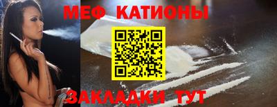 ПСИЛОЦИБИНОВЫЕ ГРИБЫ Балаково