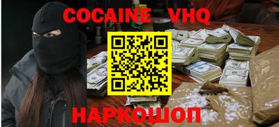ПСИЛОЦИБИНОВЫЕ ГРИБЫ Балаково