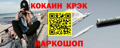 прущие грибы Апрелевка