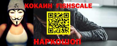 ПСИЛОЦИБИНОВЫЕ ГРИБЫ Балаково
