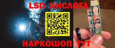 мефедрон мука Балашиха