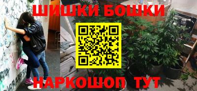 ПСИЛОЦИБИНОВЫЕ ГРИБЫ Балаково