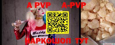 мефедрон мука Балашиха