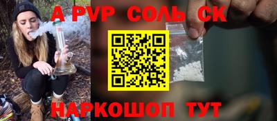 мефедрон мука Балашиха