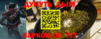 мефедрон мука Балашиха