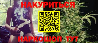 мефедрон мука Балашиха
