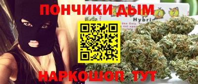 PSILOCYBIN Балахна