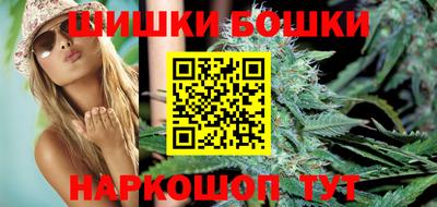 мефедрон мука Балашиха