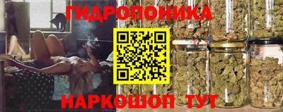 мефедрон мука Балашиха