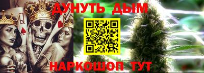 мефедрон мука Балашиха