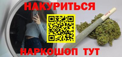 PSILOCYBIN Балахна