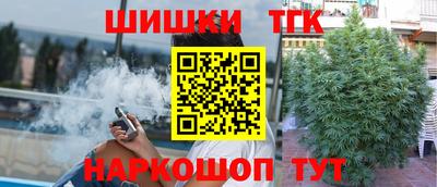PSILOCYBIN Балахна