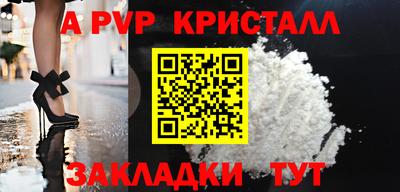 COCAINE Аргун