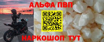 дистиллят марихуана Ярцево