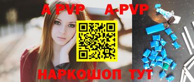 ПСИЛОЦИБИНОВЫЕ ГРИБЫ Балаково