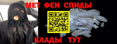 сатива Ярославль