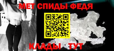 прущие грибы Апрелевка