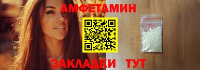 мефедрон мука Балашиха