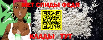 COCAINE Аргун
