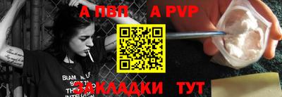 ПСИЛОЦИБИНОВЫЕ ГРИБЫ Балаково