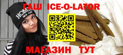 мефедрон мука Балашиха
