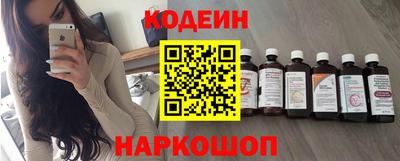сатива Ярославль