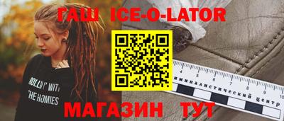 мефедрон мука Балашиха