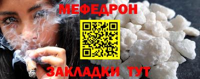 COCAINE Аргун