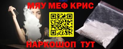 ПСИЛОЦИБИНОВЫЕ ГРИБЫ Балаково
