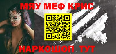 a pvp Янаул