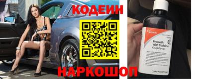 a pvp Янаул