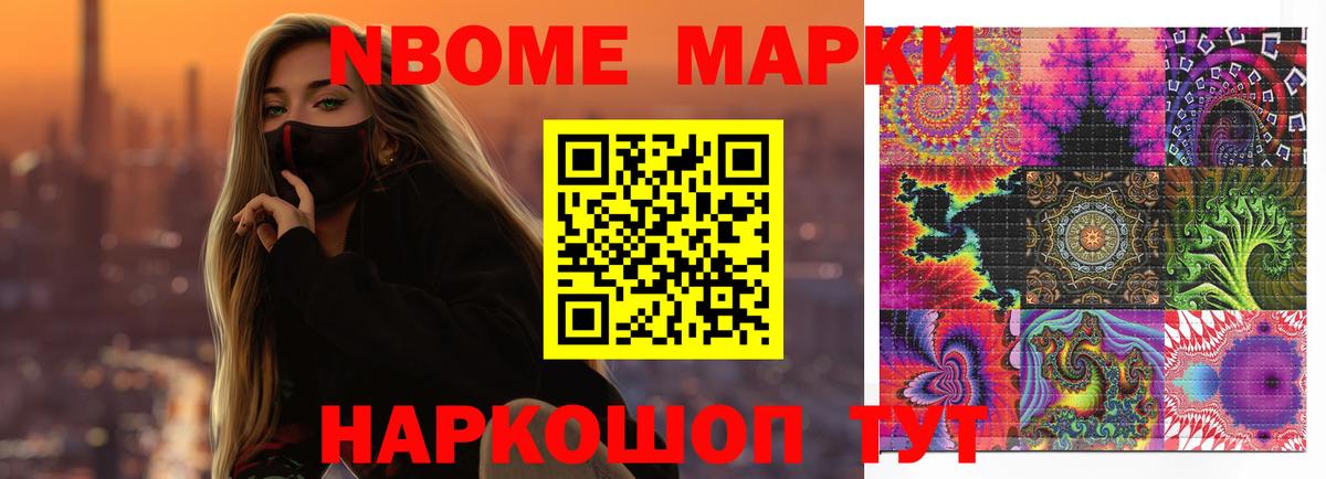 ЛСД экстази кислота  LSD-25 экстази ecstasy  Братск  Лсд 25 экстази  hydra ссылки  Вход с VPN 